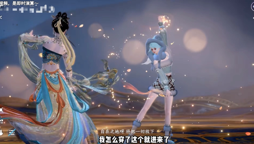 �����Գơ��粼�֡��롰���󡱵������ˣ���ʼ���Լ�˵���������ϼ���