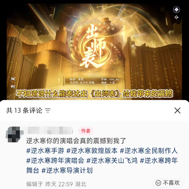 �����Գơ��粼�֡��롰���󡱵������ˣ���ʼ���Լ�˵���������ϼ���