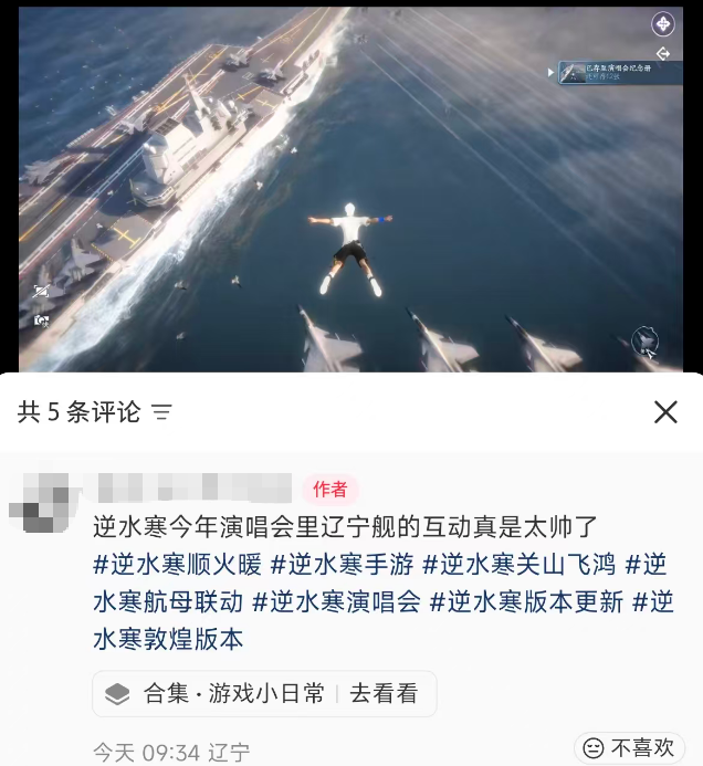 �����Գơ��粼�֡��롰���󡱵������ˣ���ʼ���Լ�˵���������ϼ���