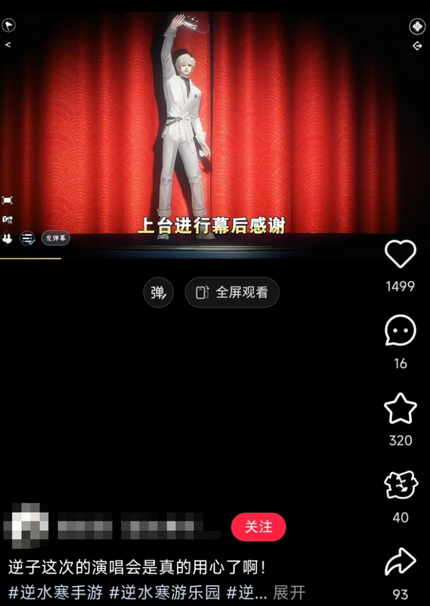 �����Գơ��粼�֡��롰���󡱵������ˣ���ʼ���Լ�˵���������ϼ���