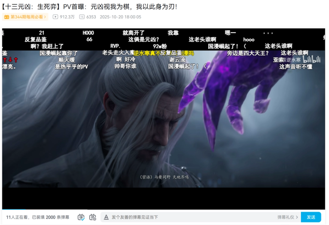 �����Գơ��粼�֡��롰���󡱵������ˣ���ʼ���Լ�˵���������ϼ���