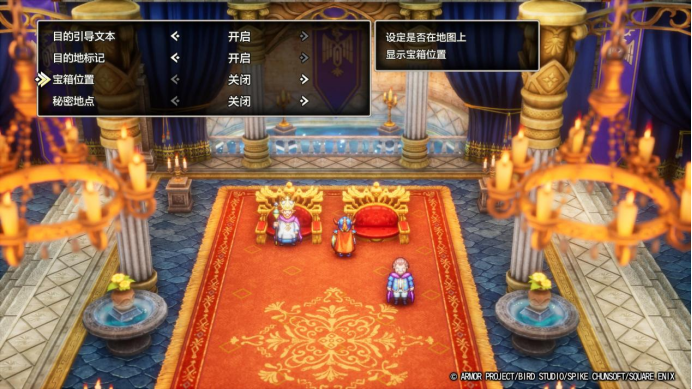 �����߶�����1&2 HD-2D���ư桷���⣺��˵�����