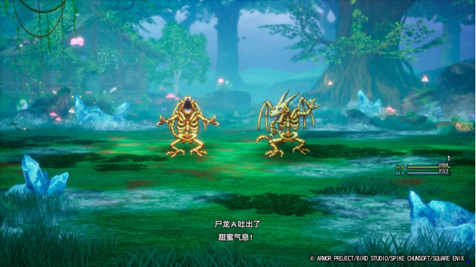 �����߶�����1&2 HD-2D���ư桷���⣺��˵�����