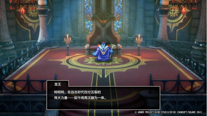 �����߶�����1&2 HD-2D���ư桷���⣺��˵�����