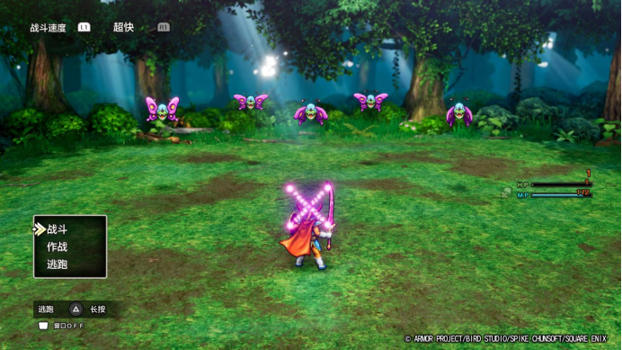 �����߶�����1&2 HD-2D���ư桷���⣺��˵�����