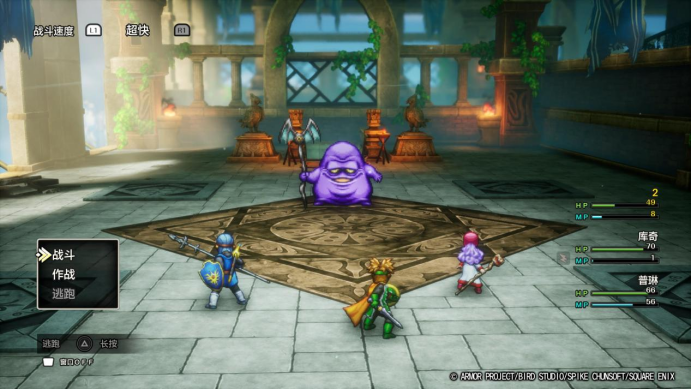 �����߶�����1&2 HD-2D���ư桷���⣺��˵�����