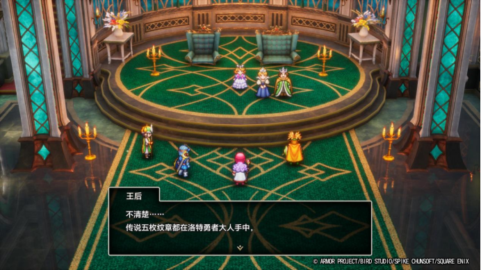 �����߶�����1&2 HD-2D���ư桷���⣺��˵�����