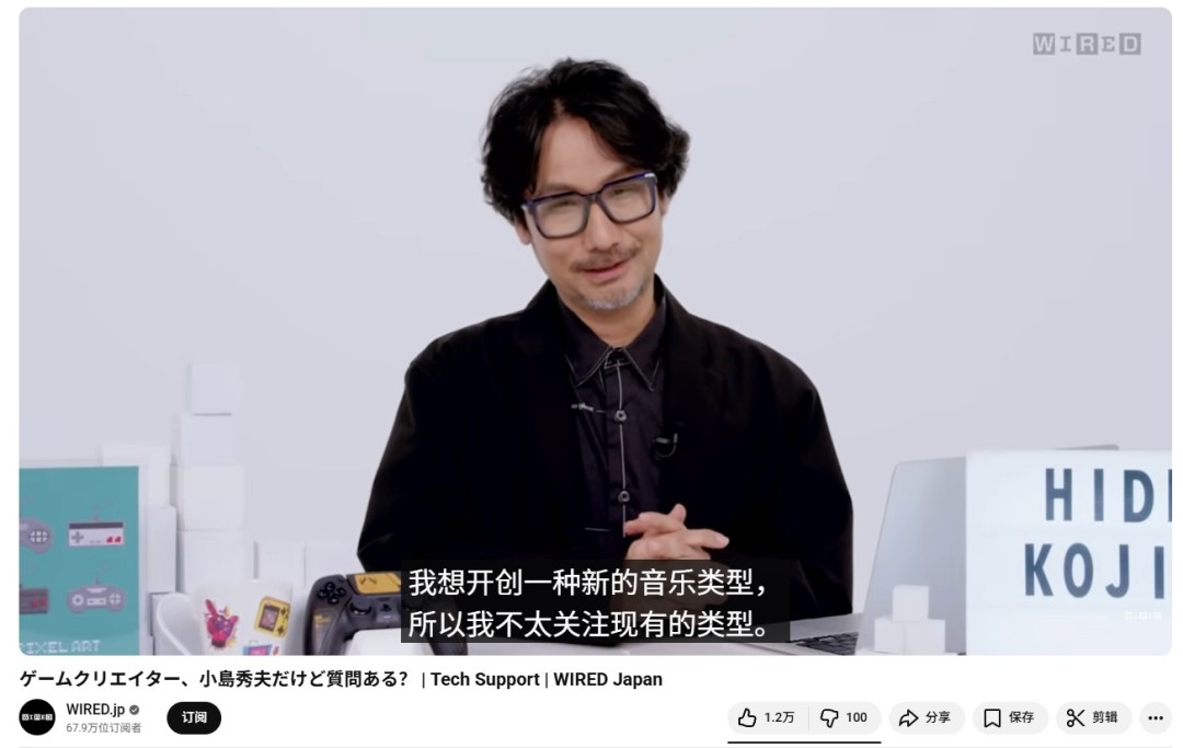 小岛秀夫希望能开创一种全新的创种游戏类型