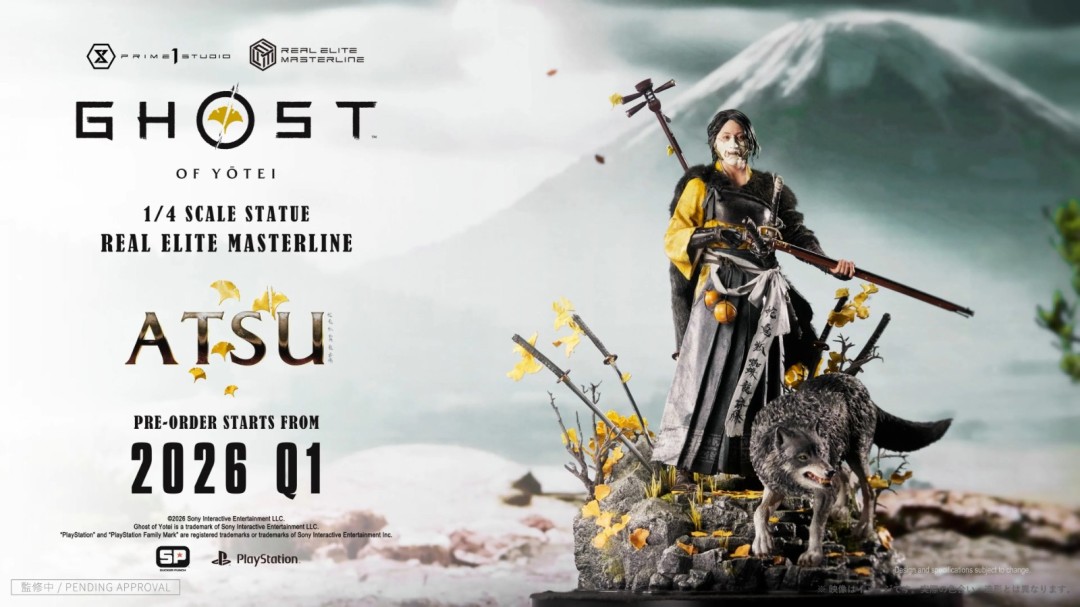 《羊蹄山之魂》女主角笃雕像即将开售 很还原