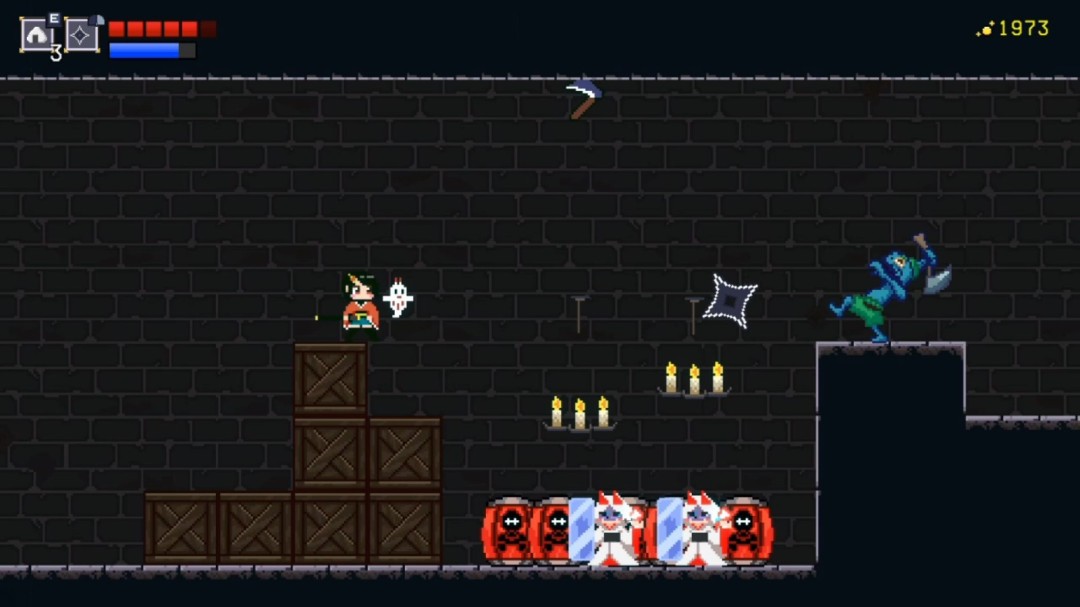 《追随月影》官方版