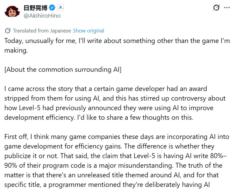 3A大作只需两年！《幻想生活i》制作人盛赞AI功能