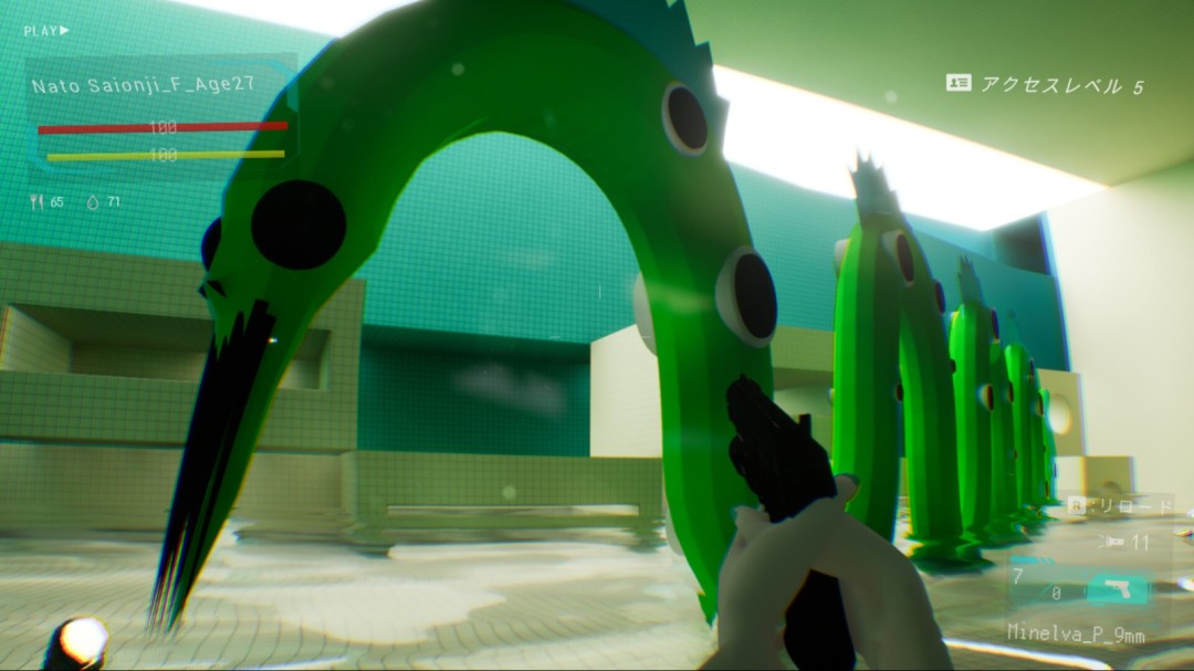 《P4ST3L》官方版