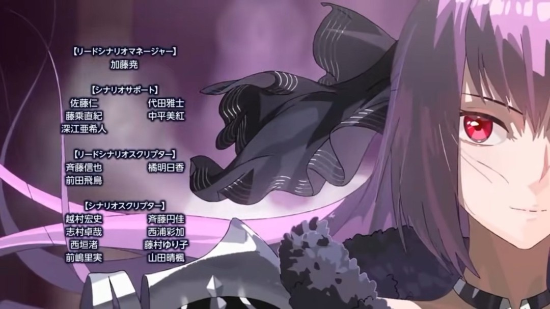 十年长跑结束！型月《FGO》第二部完结ED动画发布