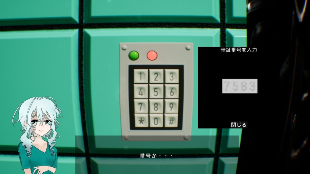 《P4ST3L》官方版