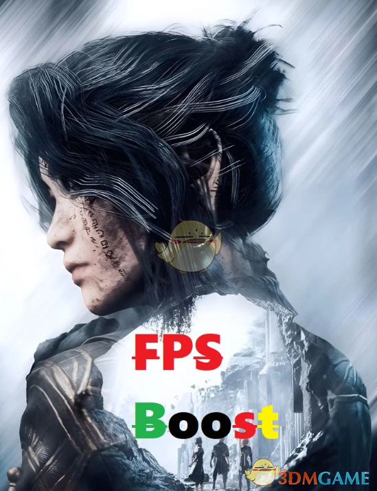 《光与影：33号远征队》提升性能MOD