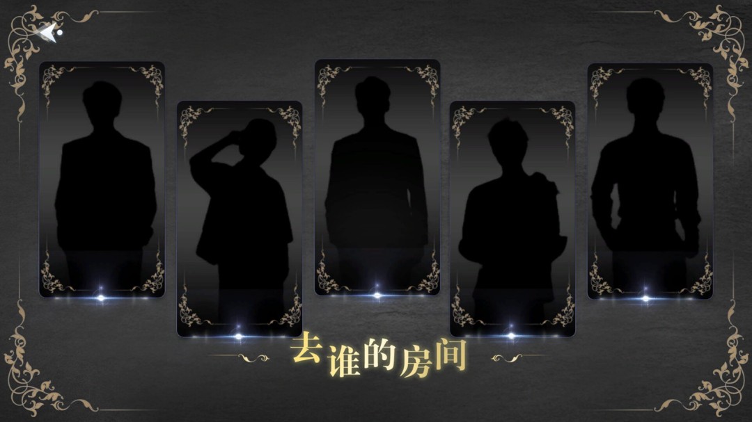 《数字心跳：未来制造局》官方版