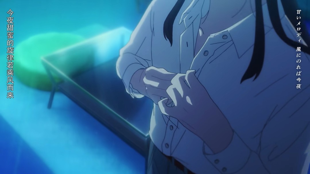 和以前一样色！《新猫眼三姐妹》ED动画MV发布