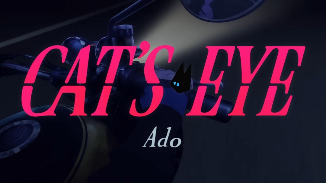 和以前一样色！《新猫眼三姐妹》ED动画MV发布