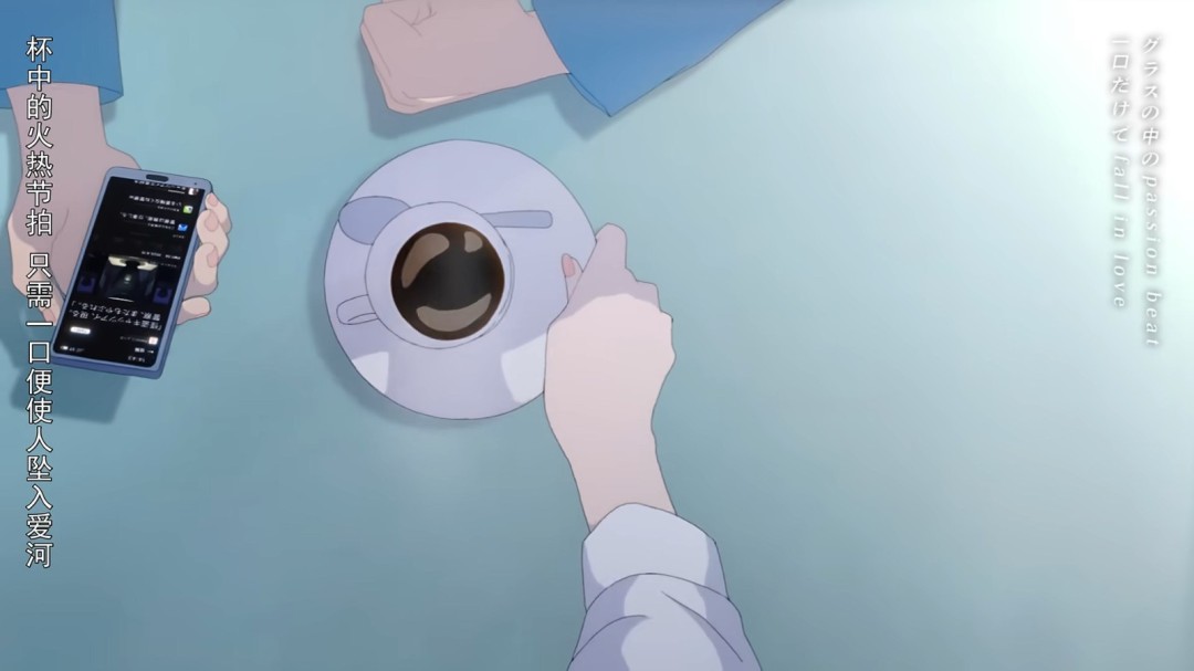 和以前一样色！《新猫眼三姐妹》ED动画MV发布