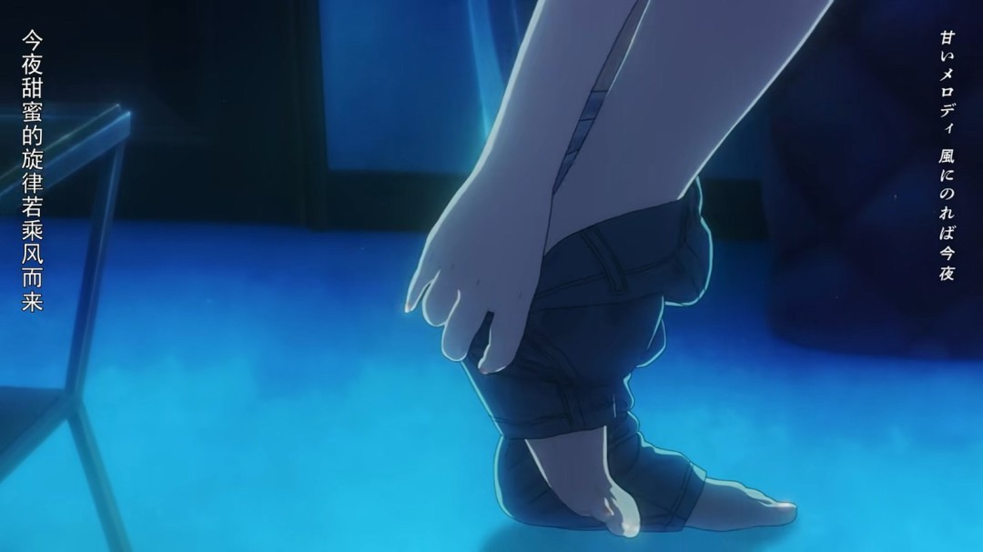 和以前一样色！《新猫眼三姐妹》ED动画MV发布