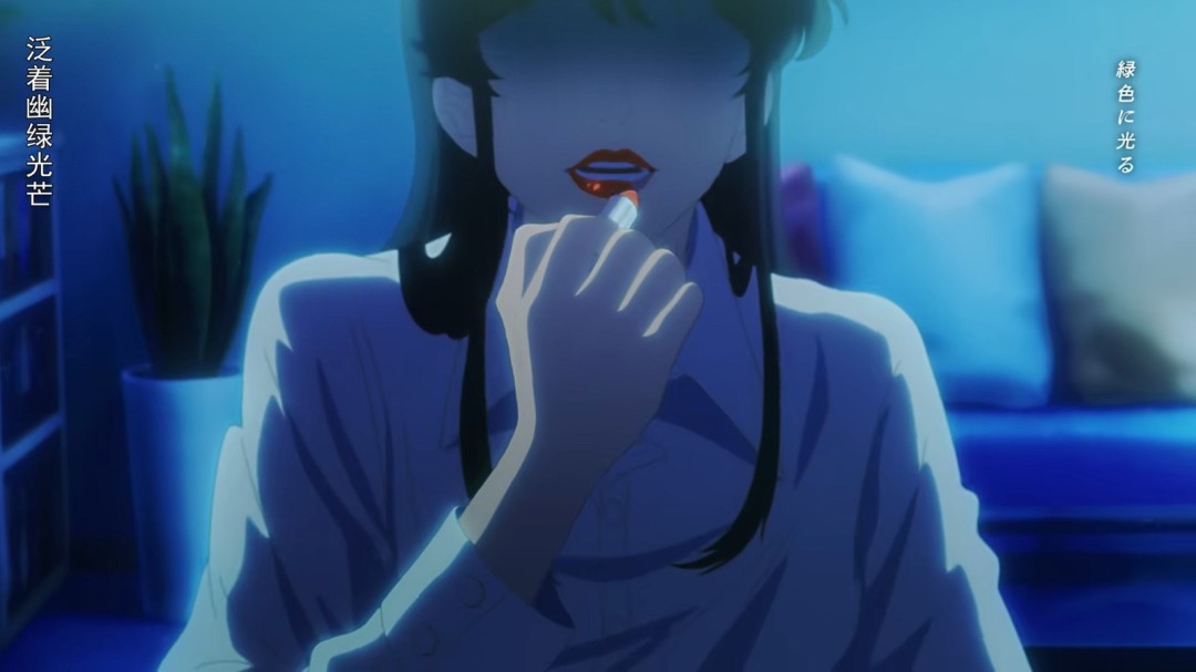 和以前一样色！《新猫眼三姐妹》ED动画MV发布