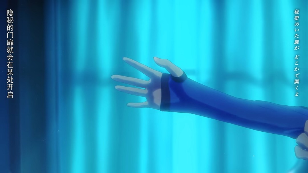 和以前一样色！《新猫眼三姐妹》ED动画MV发布