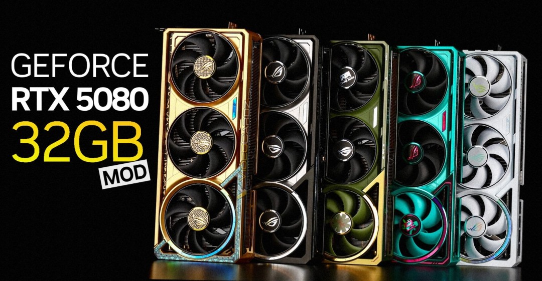 RTX5080爆改32GB显存！谁还等24GB SUPER