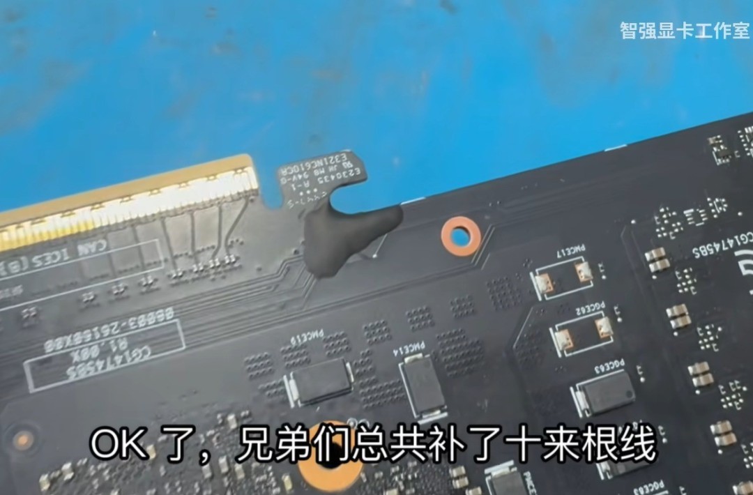 RTX5080爆改32GB显存！存还谁还等24GB SUPER
