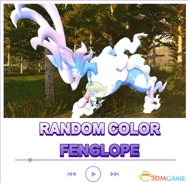 《幻兽帕鲁》云海鹿的随机颜色花纹MOD