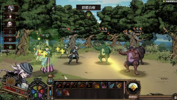 《异麒麟:旭日初升》demo