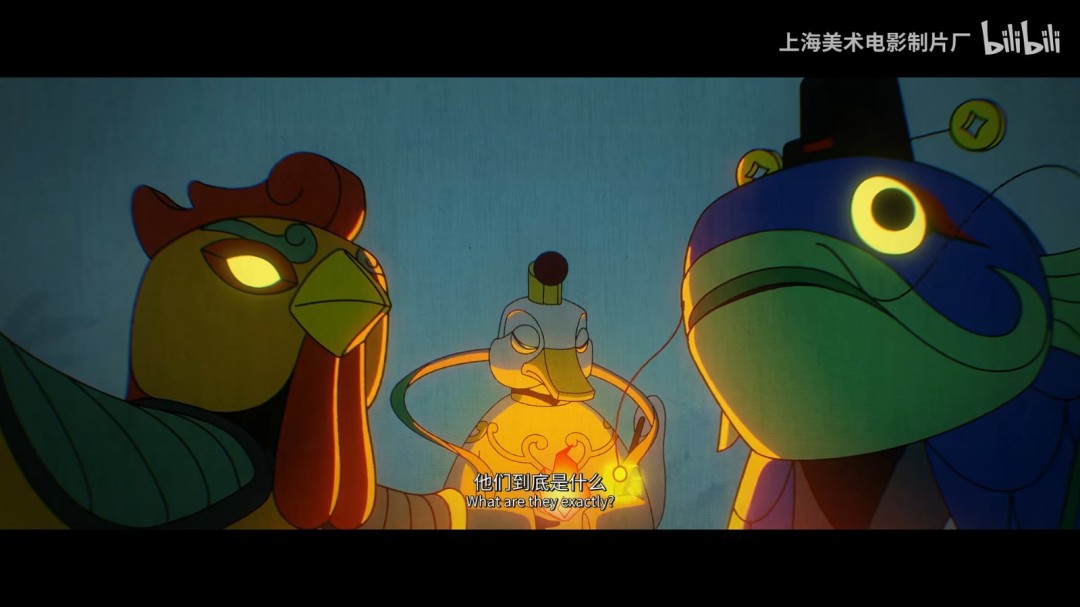 《中国奇谭2》终极预告发布 定档2026年元旦