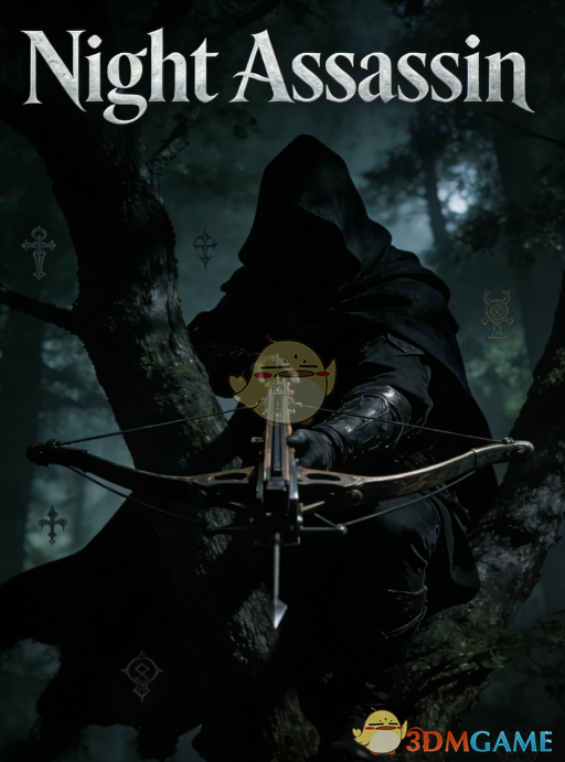 《博德之门3》黑暗刺客专长MOD