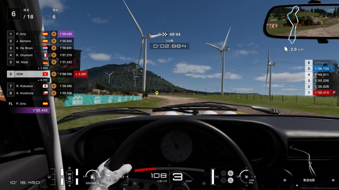 ��GT����7�����������ݡ�DLC���汨�棺�µ���ս