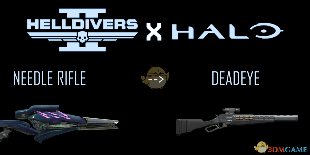 《绝地潜兵2》光环31式针刺步枪MOD