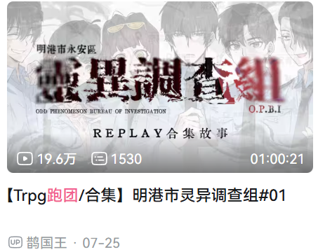 ����δ����רҵ�Ĵ����ߣ��������������¶���UGC