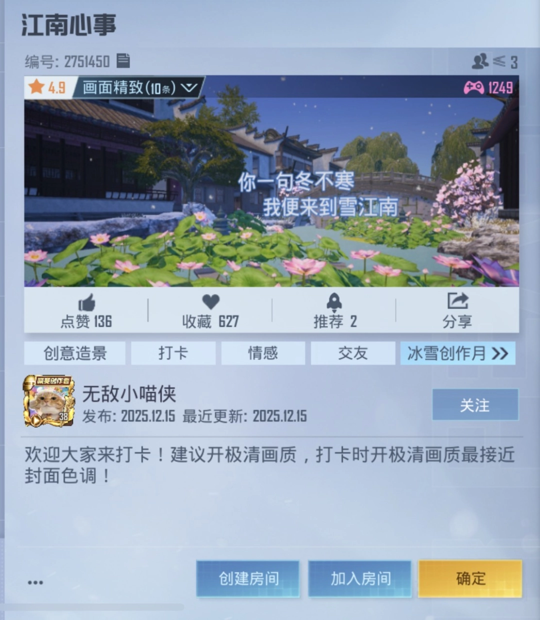 ����δ����רҵ�Ĵ����ߣ��������������¶���UGC