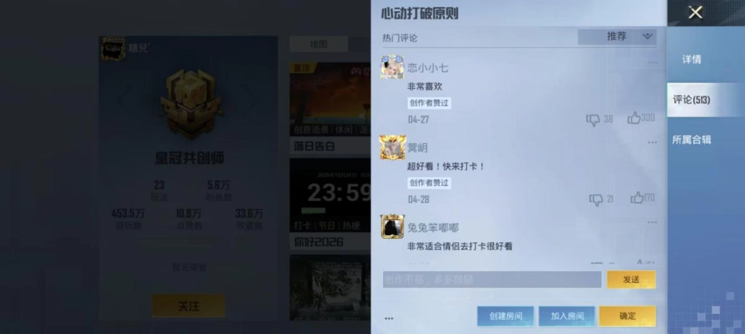 ����δ����רҵ�Ĵ����ߣ��������������¶���UGC