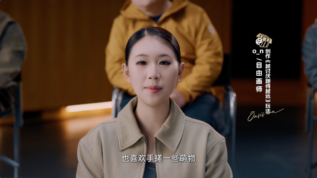 ����δ����רҵ�Ĵ����ߣ��������������¶���UGC