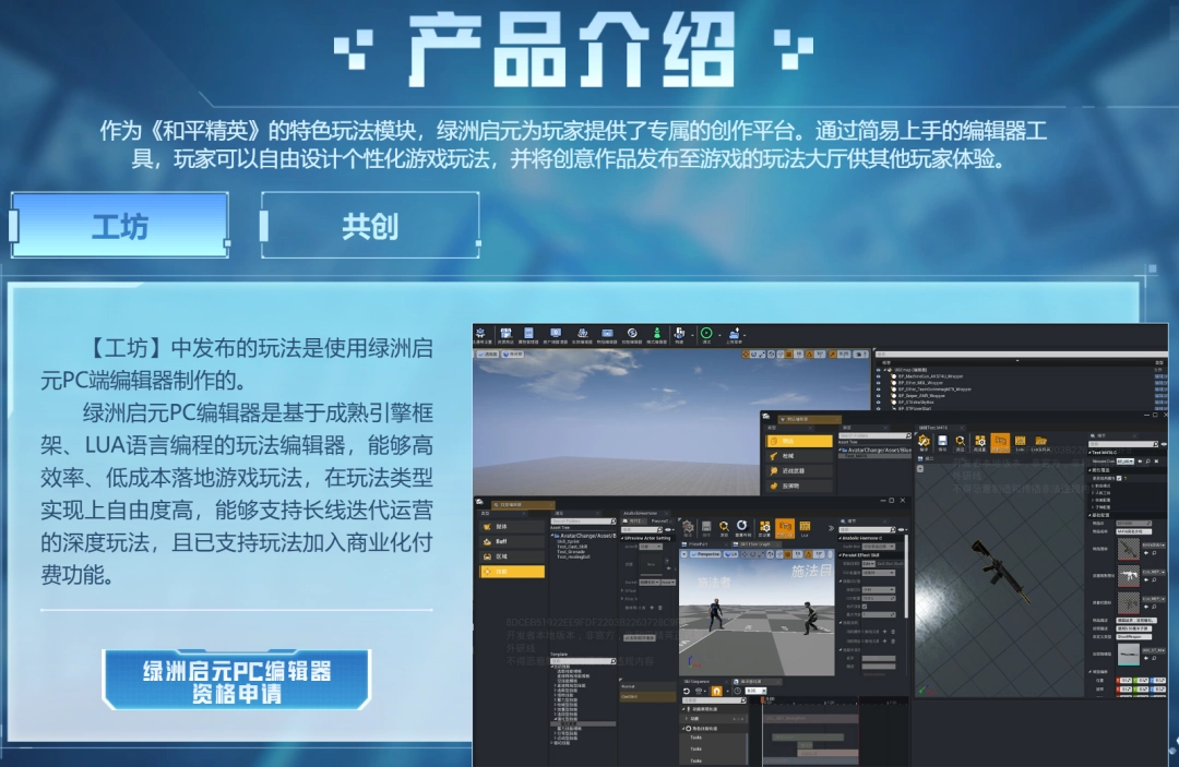 ����δ����רҵ�Ĵ����ߣ��������������¶���UGC