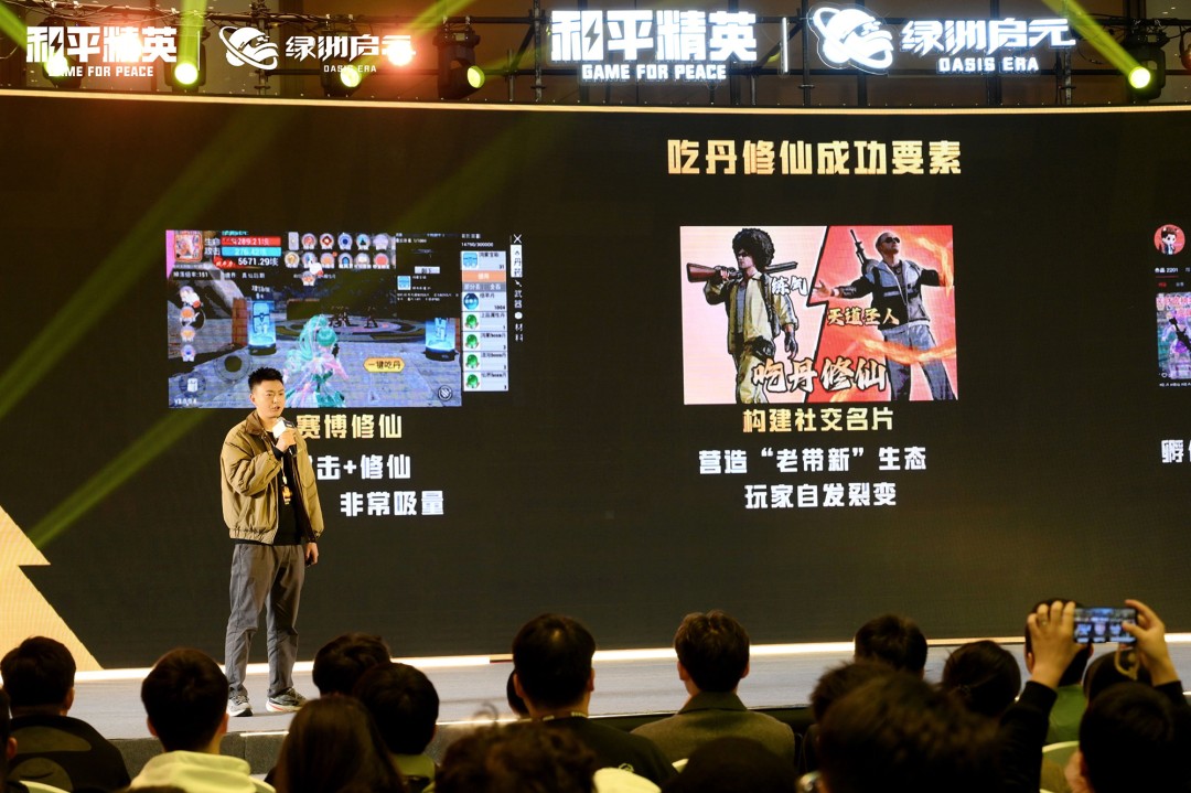 ����δ����רҵ�Ĵ����ߣ��������������¶���UGC