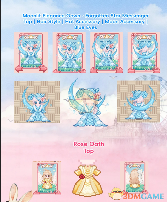 《星露谷物语》梦幻洛丽塔服装包MOD