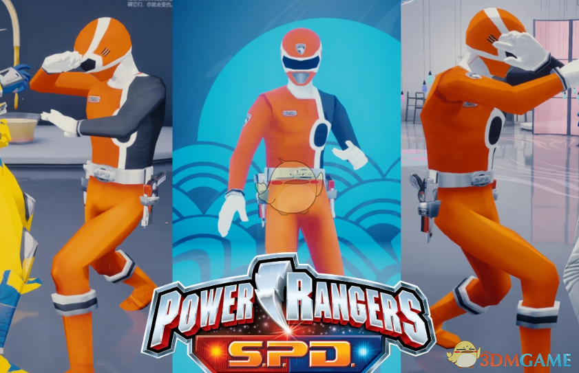 《师父》扮演超级战队橙战士MOD