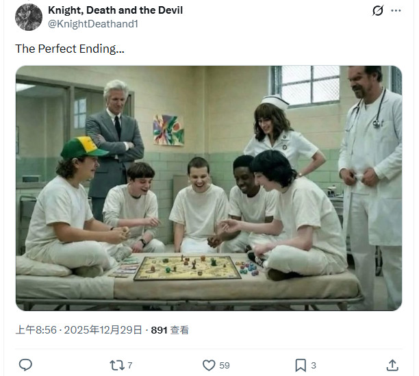 《怪奇物语》翻车名场面 被网友恶搞成“复联5：X战警”