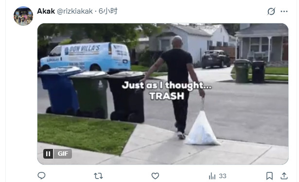 《怪奇物语》翻车名场面 被网友恶搞成“复联5：X战警”