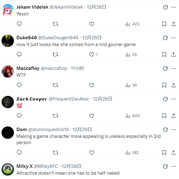 玩家用AI美化《星鸣特攻》黑人女角 变女神了