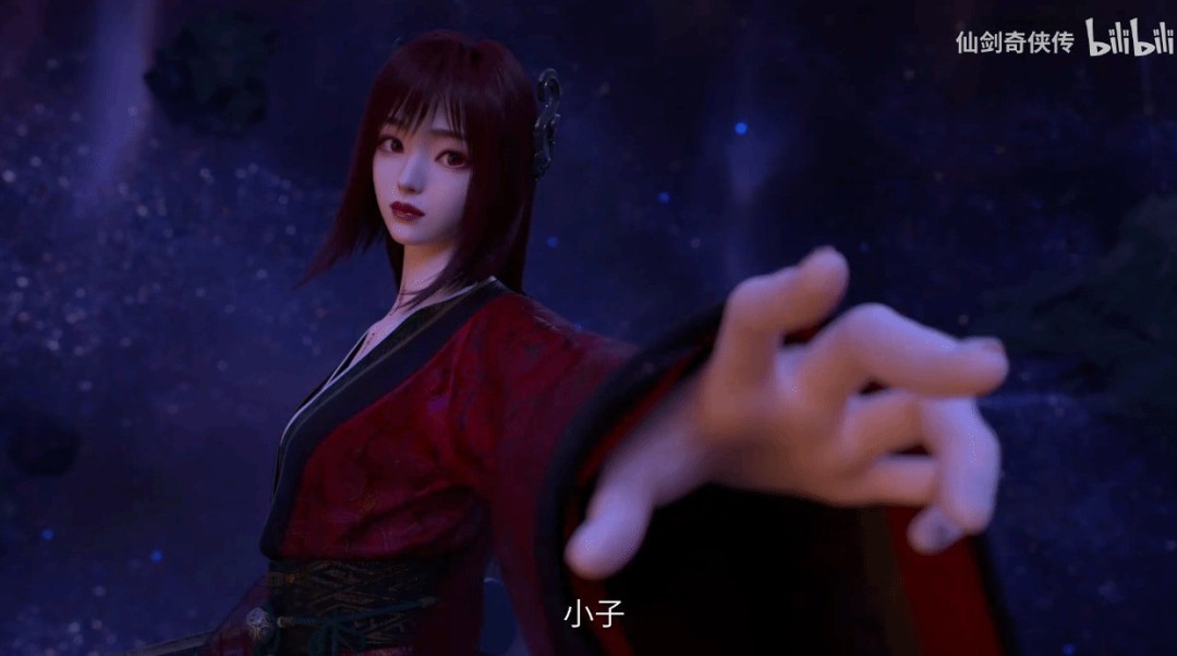 《仙剑奇侠传3》动画终极预告 今日腾讯视频播出