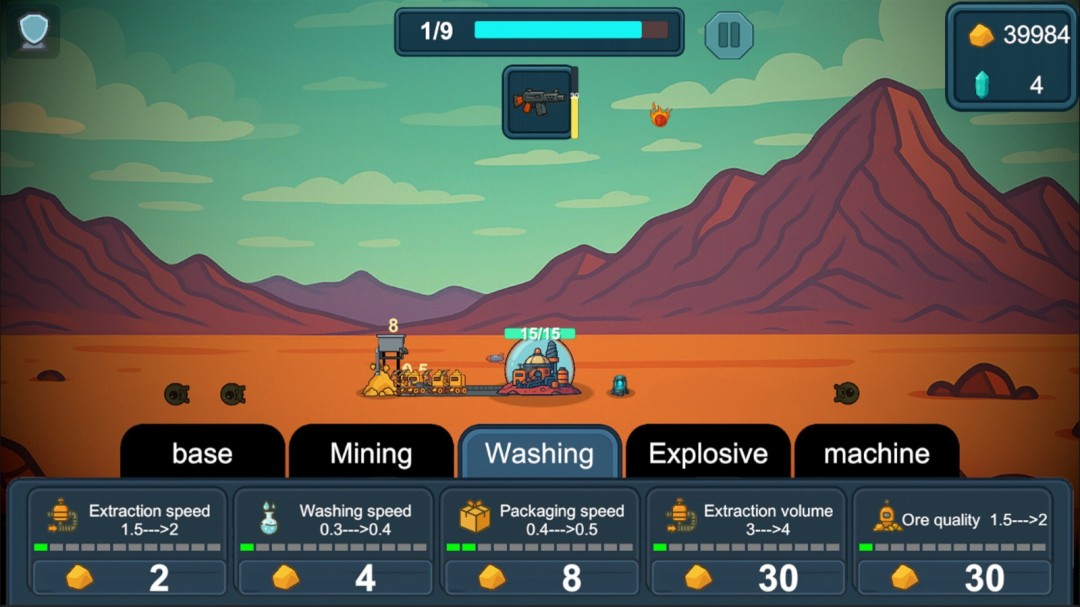 《前哨站4》demo