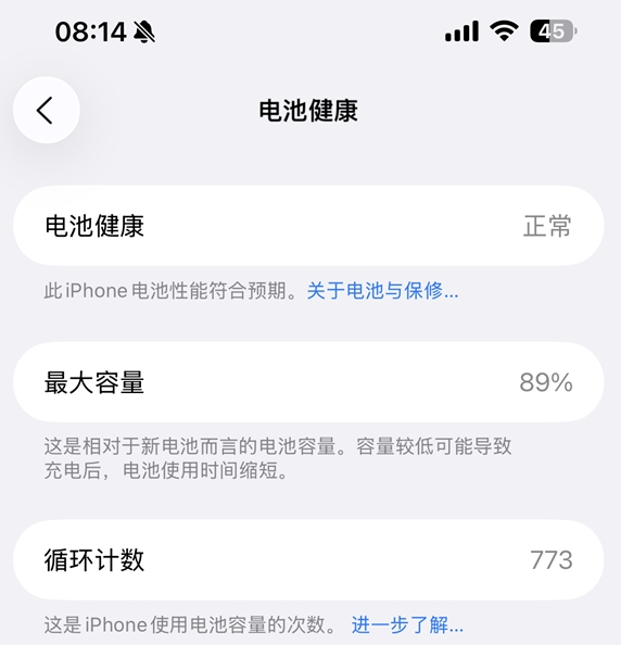 ��ؽ������õ�0%������ ƻ���ͷ���Ӧ�������п���