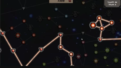 《荒域奇谭》demo