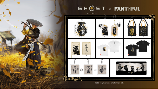 FANTHFUL出品《羊蹄山之魂》官方正版授权系列周边